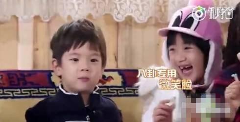 娱乐八卦吃瓜网